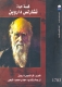 morepic-1