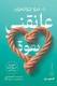 morepic-1