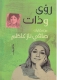morepic-1