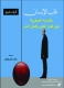 morepic-1