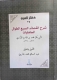 morepic-1