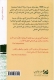 morepic-2