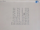 morepic-2