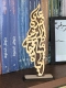 morepic-3