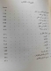 morepic-3