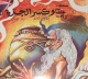 morepic-4