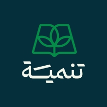 تنمية للنشر والتوزيع